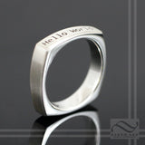 Hello World! Squircle Ring Solid Sterling Silver
