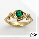 Kokiri Emerald Ring - Silver or Gold